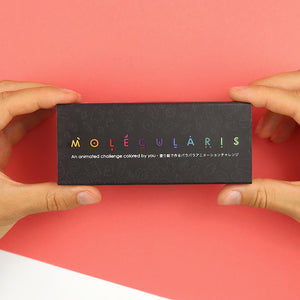 Molecularis Colouring Flipbook - Flipboku