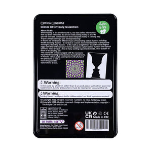 Optical Illusions: Crazy Scientist Lab - The Purple Cow