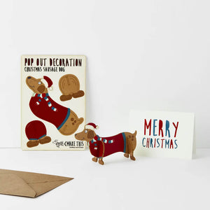 Pop Out Christmas Card (Choice of Design)