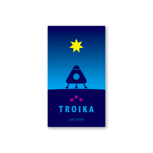 Troika - Oink Games