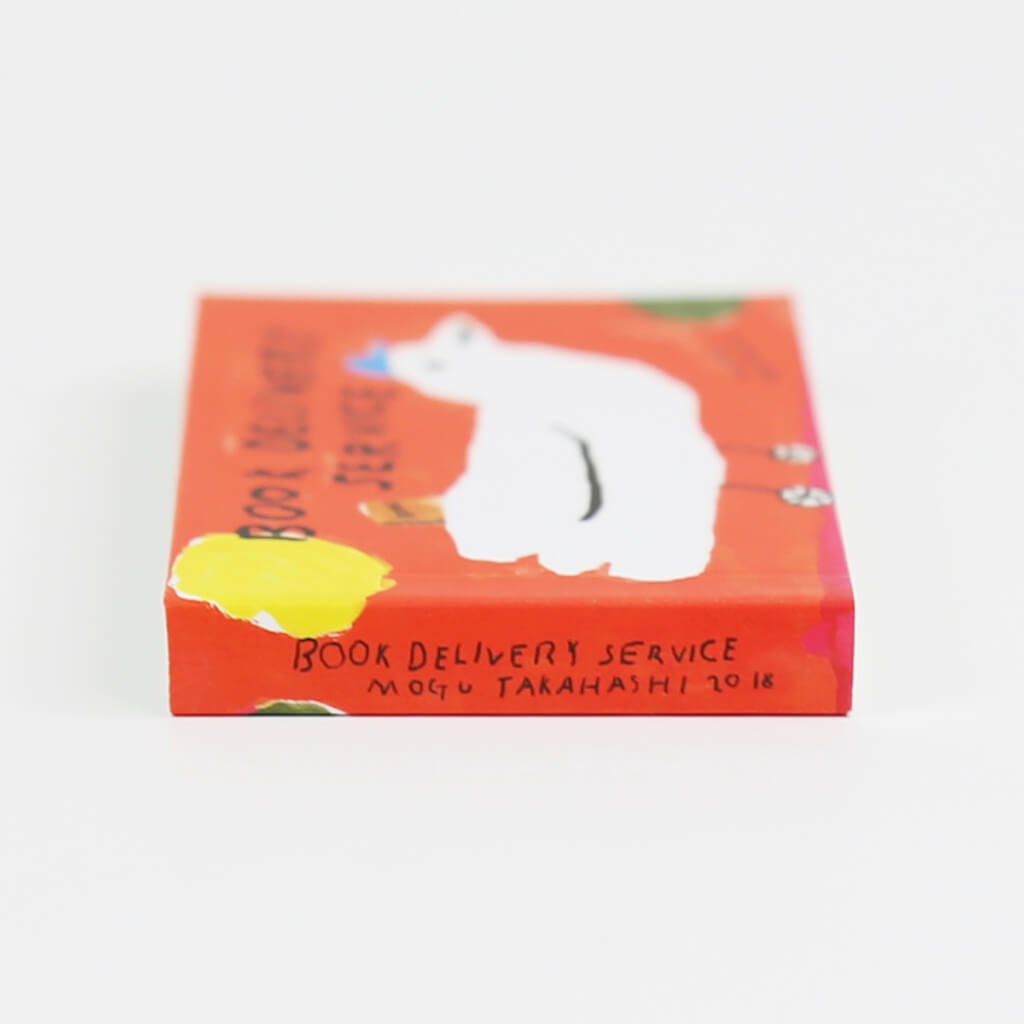 Book Delivery Service Flipbook - Flipboku