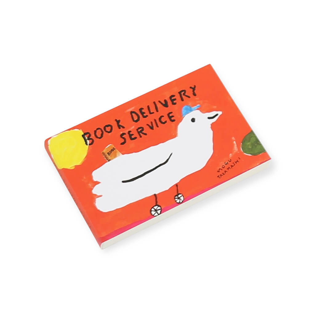 Book Delivery Service Flipbook - Flipboku