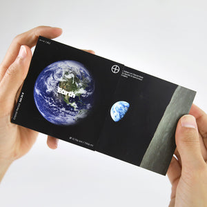 Earth Flipbook - Flipboku