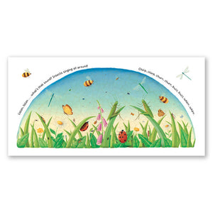 Listen, Listen - Barefoot Books (Large Boardbook)