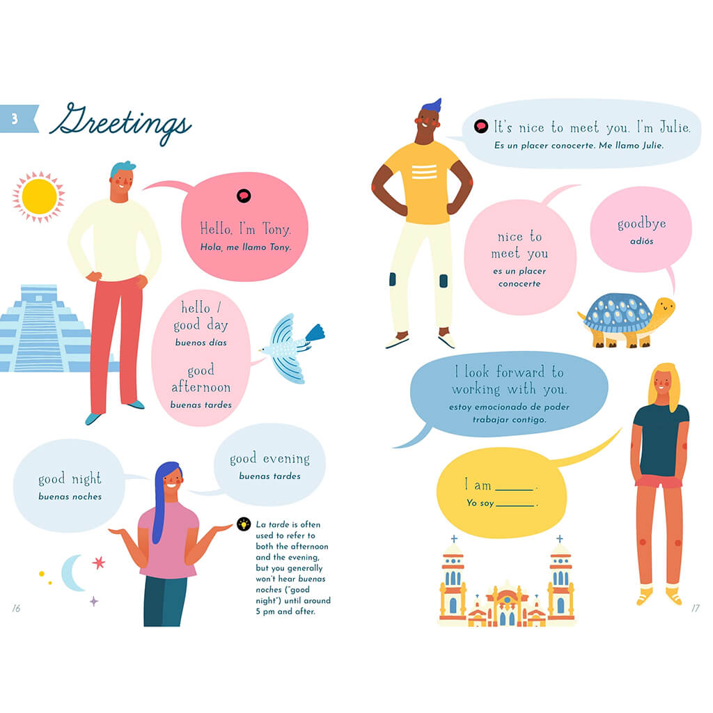 My First Book of Spanish - Bushel & Peck Books (Paperback)