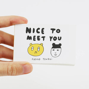 Nice to Meet You Flipbook - Flipboku