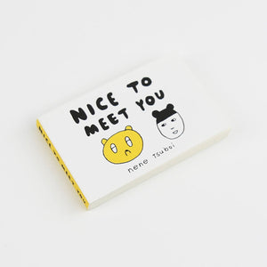 Nice to Meet You Flipbook - Flipboku