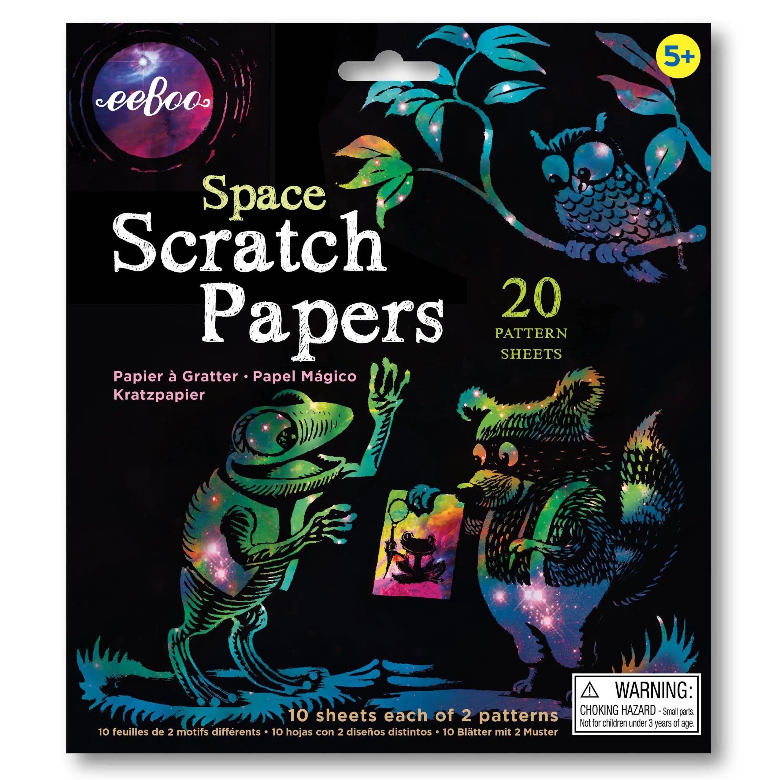 Space Scratch Papers (20 Sheets) | Steam Rocket | Fun Educational Toys ...